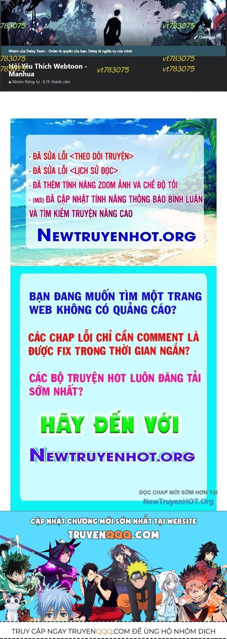 Hoán Đổi Diệu Kỳ - Chương 572 - ảnh 147