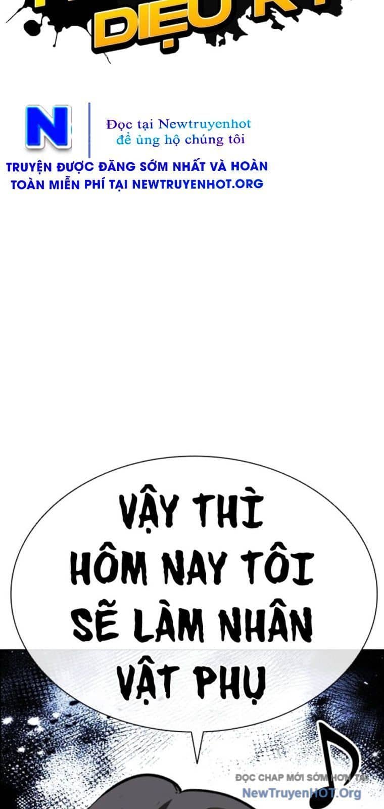 Hoán Đổi Diệu Kỳ - Chương 572 - ảnh 16