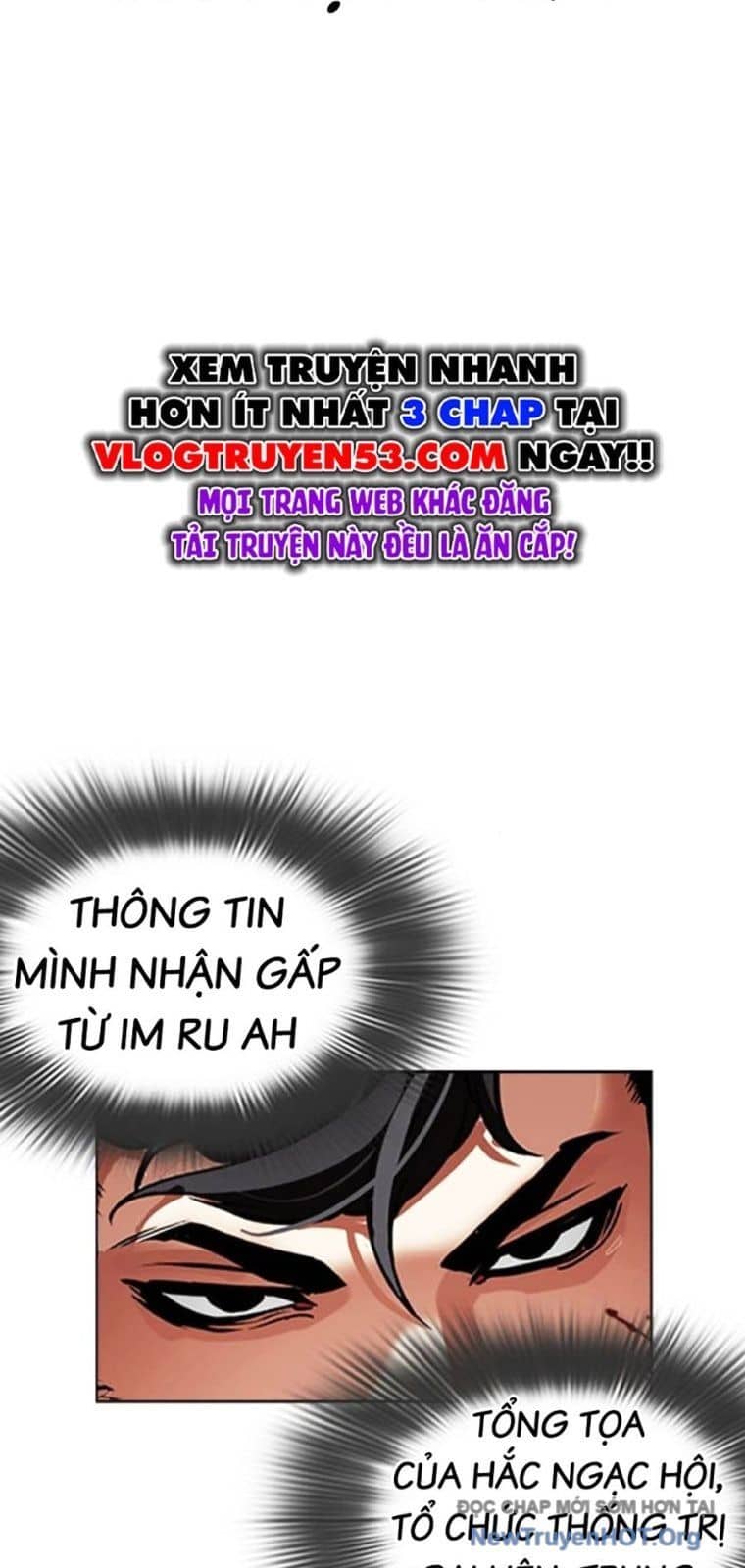 Hoán Đổi Diệu Kỳ - Chương 572 - ảnh 18