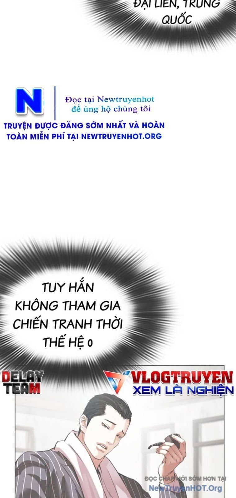 Hoán Đổi Diệu Kỳ - Chương 572 - ảnh 19