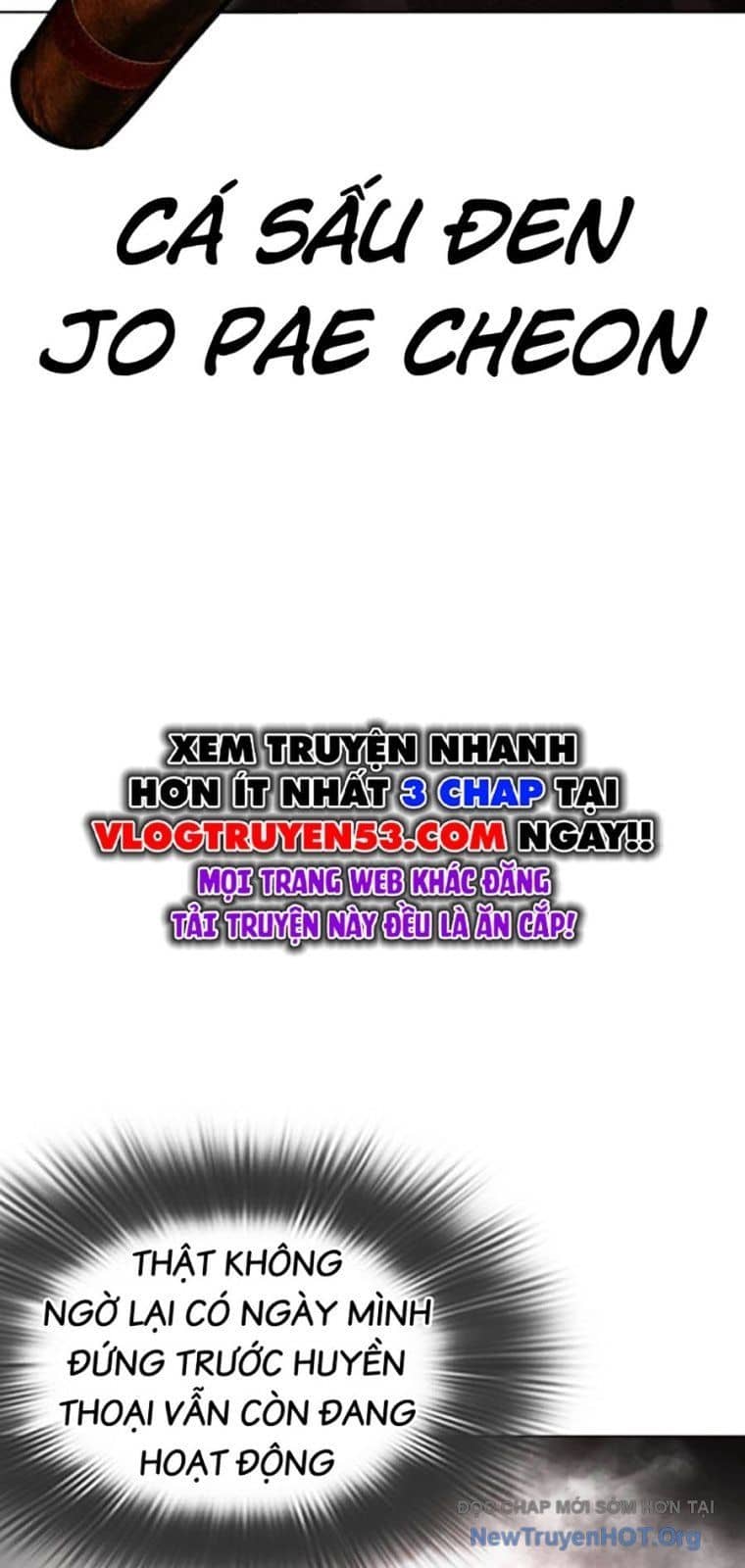 Hoán Đổi Diệu Kỳ - Chương 572 - ảnh 22