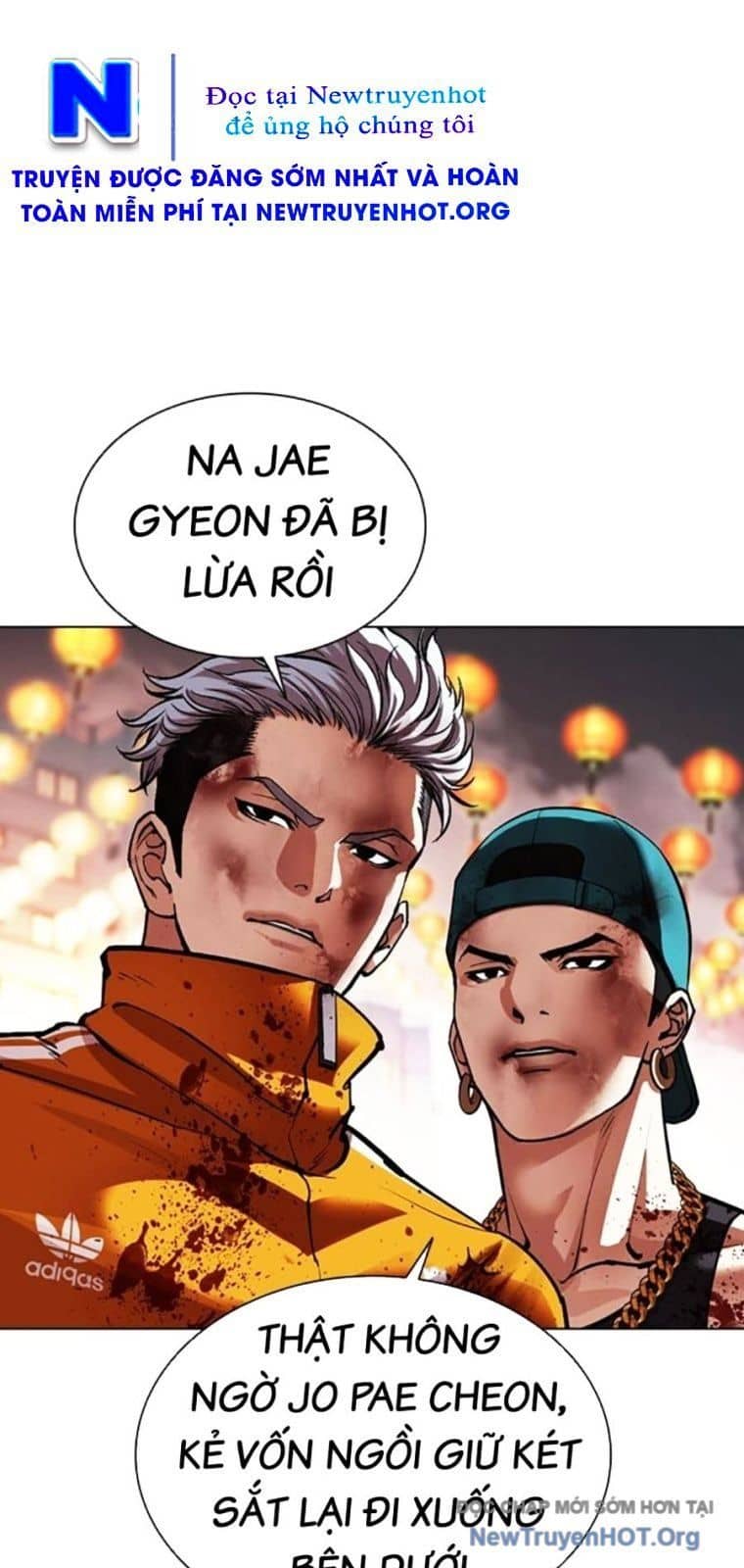 Hoán Đổi Diệu Kỳ - Chương 572 - ảnh 27