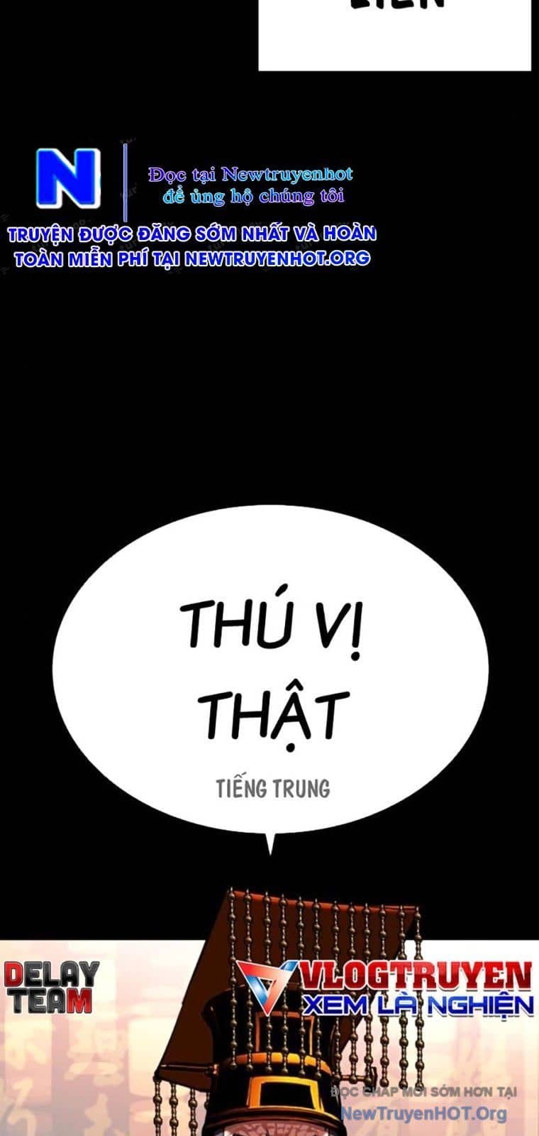 Hoán Đổi Diệu Kỳ - Chương 572 - ảnh 40