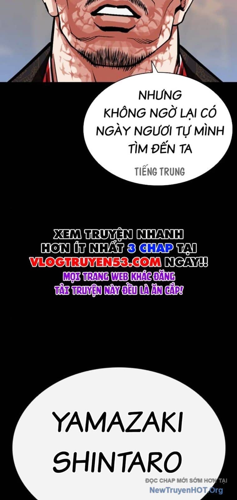 Hoán Đổi Diệu Kỳ - Chương 572 - ảnh 43