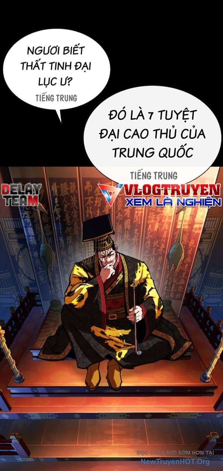 Hoán Đổi Diệu Kỳ - Chương 572 - ảnh 47
