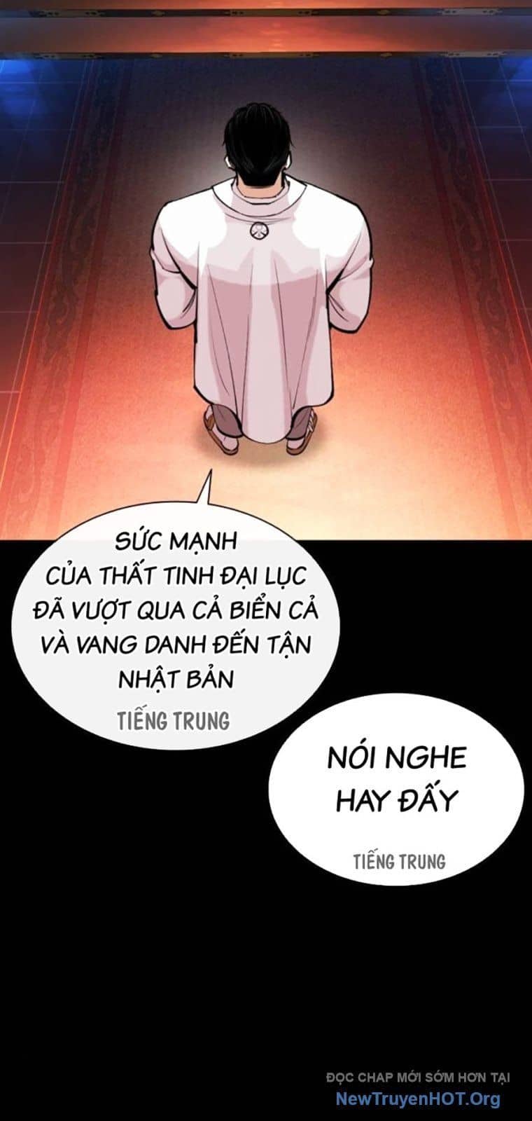 Hoán Đổi Diệu Kỳ - Chương 572 - ảnh 48