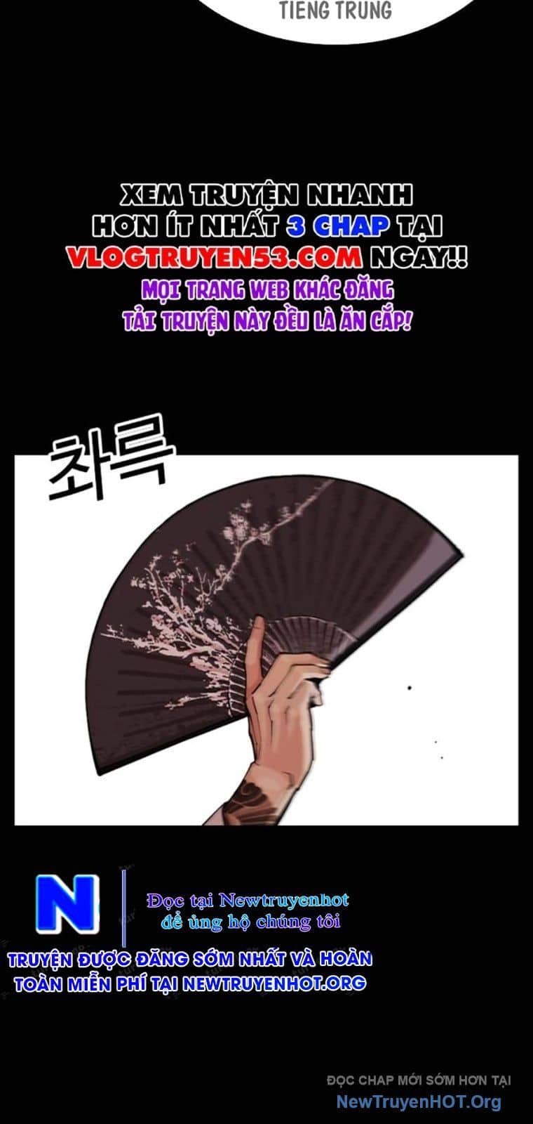 Hoán Đổi Diệu Kỳ - Chương 572 - ảnh 50