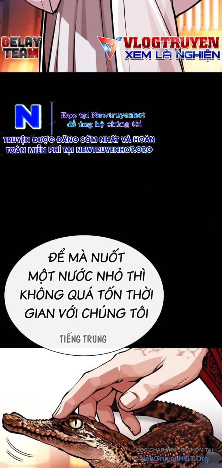 Hoán Đổi Diệu Kỳ - Chương 572 - ảnh 52
