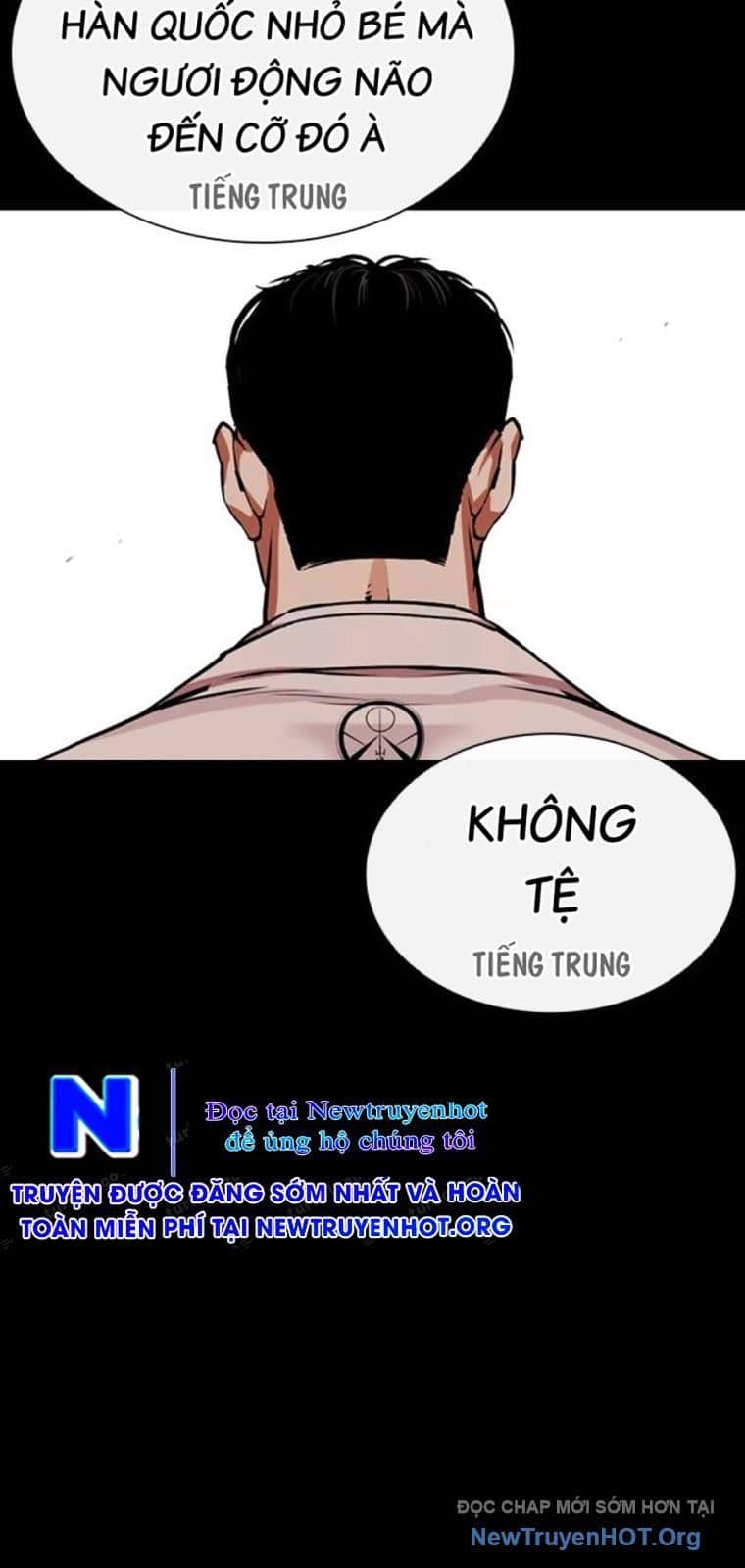 Hoán Đổi Diệu Kỳ - Chương 572 - ảnh 60