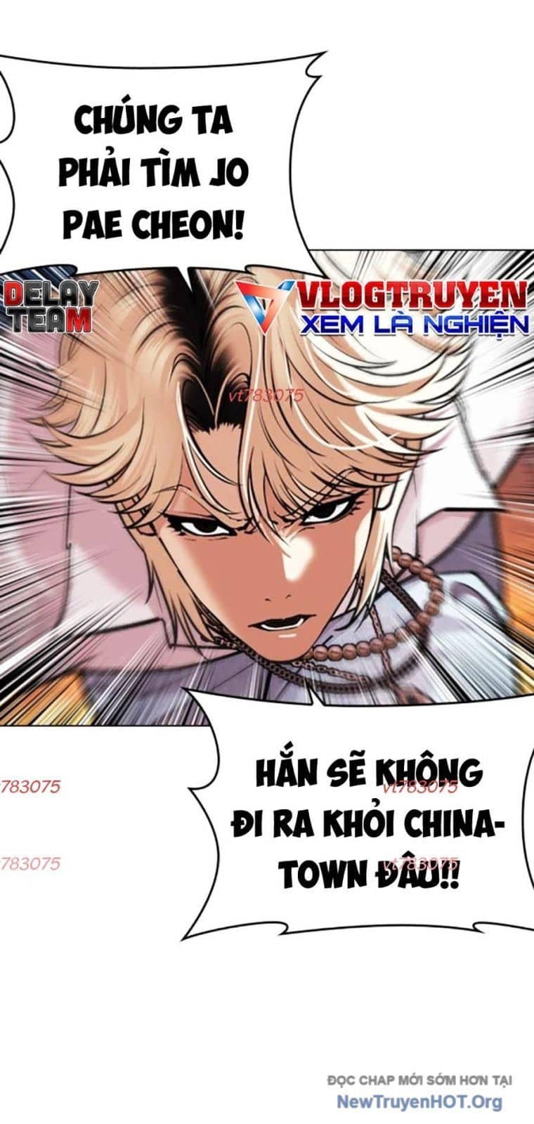 Hoán Đổi Diệu Kỳ - Chương 572 - ảnh 7