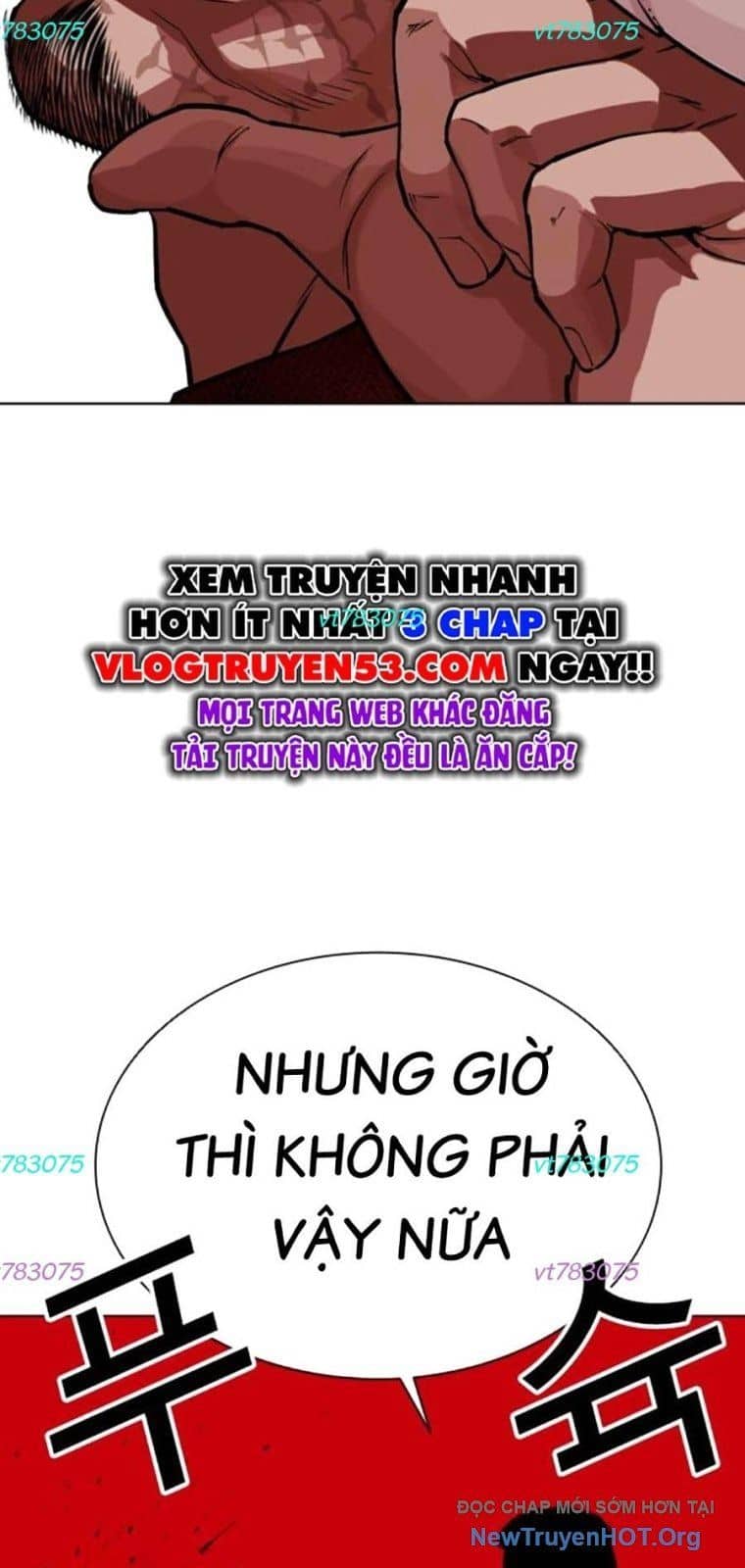Hoán Đổi Diệu Kỳ - Chương 572 - ảnh 76
