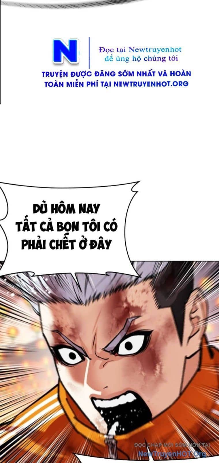 Hoán Đổi Diệu Kỳ - Chương 572 - ảnh 88