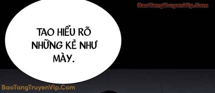 Hoán Đổi Diệu Kỳ - Chương 573 - ảnh 111