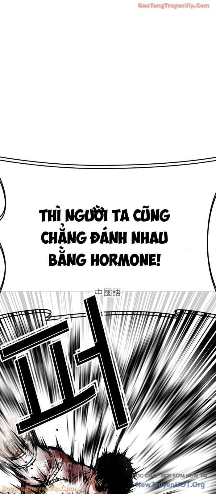 Hoán Đổi Diệu Kỳ - Chương 573 - ảnh 144
