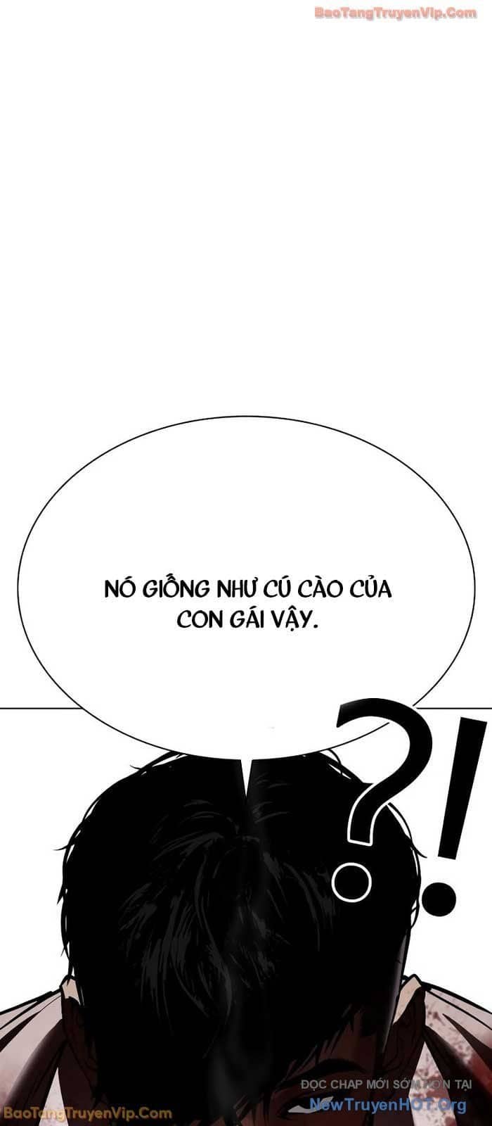 Hoán Đổi Diệu Kỳ - Chương 573 - ảnh 147