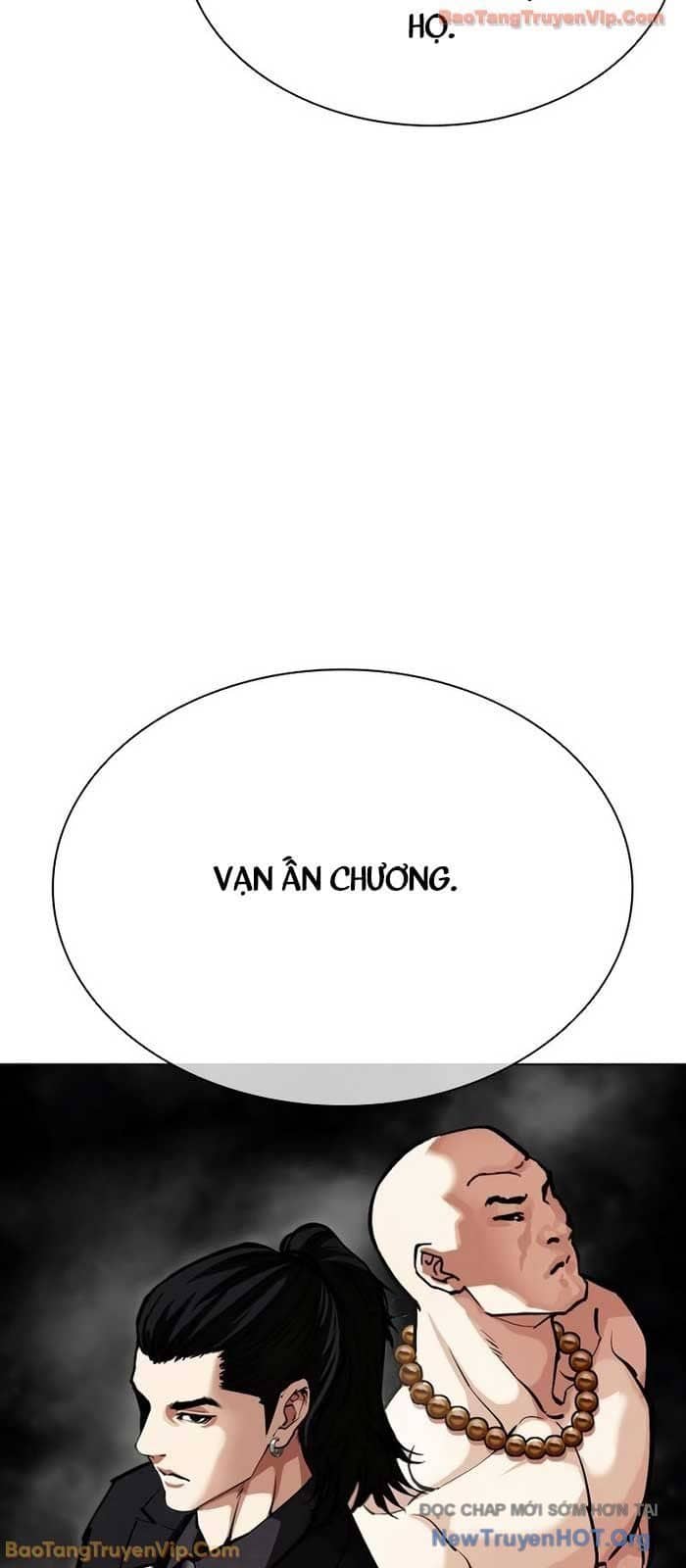Hoán Đổi Diệu Kỳ - Chương 573 - ảnh 15