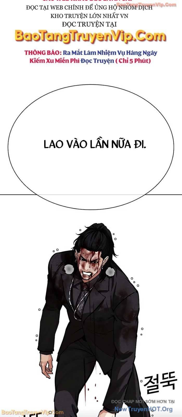 Hoán Đổi Diệu Kỳ - Chương 573 - ảnh 151