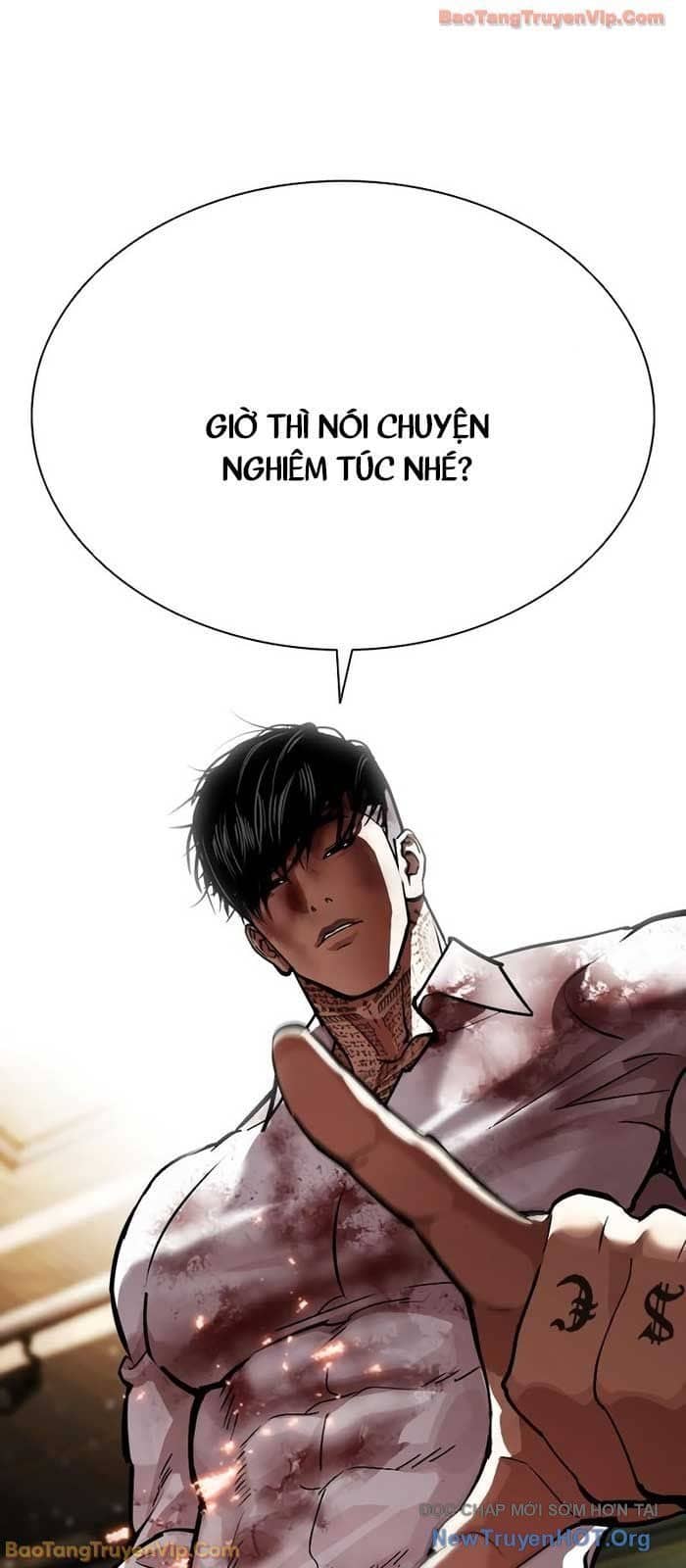 Hoán Đổi Diệu Kỳ - Chương 573 - ảnh 161