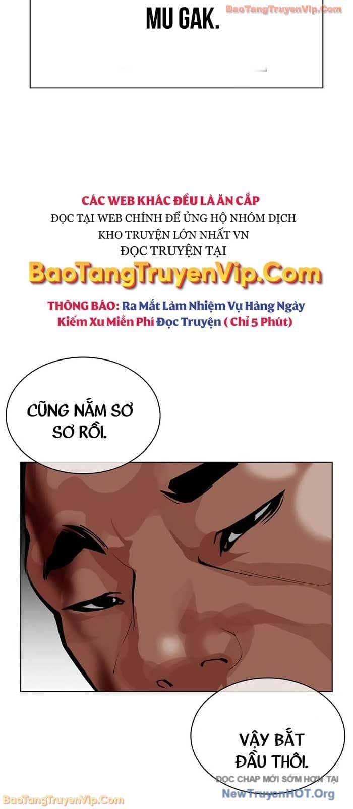 Hoán Đổi Diệu Kỳ - Chương 573 - ảnh 179