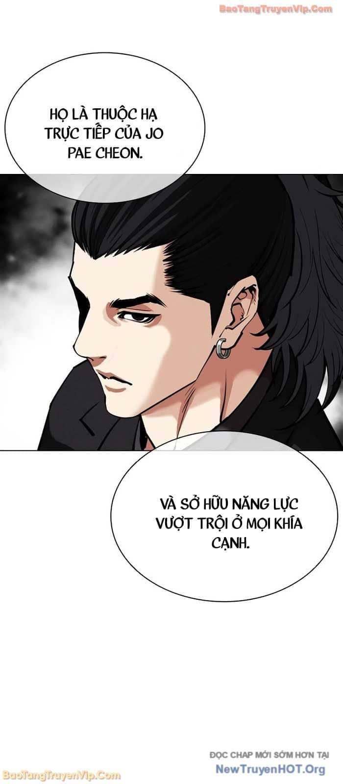 Hoán Đổi Diệu Kỳ - Chương 573 - ảnh 18