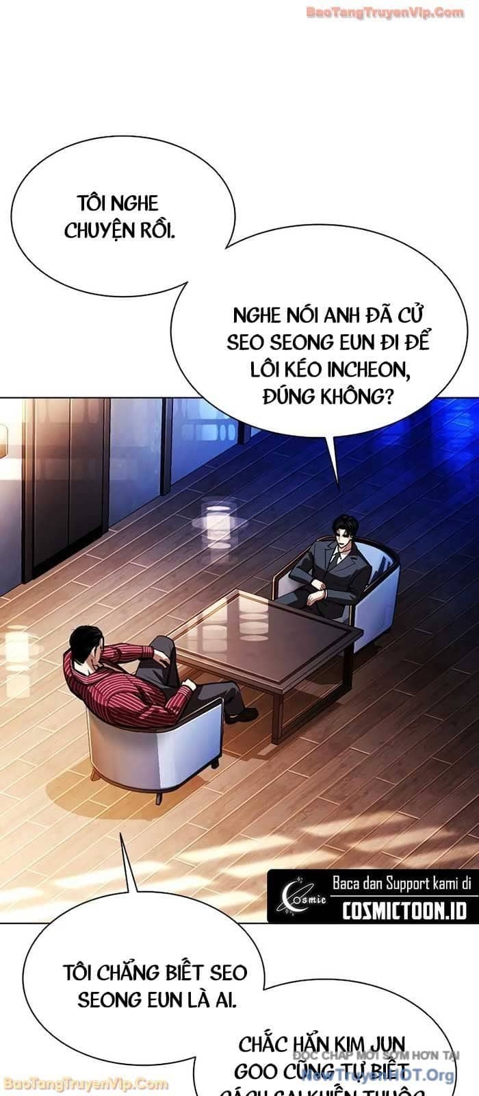Hoán Đổi Diệu Kỳ - Chương 573 - ảnh 19