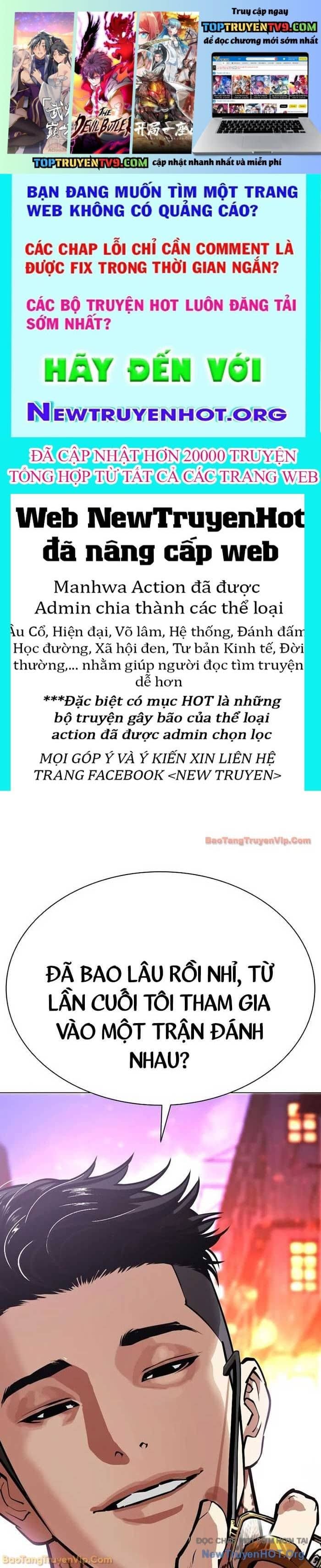Hoán Đổi Diệu Kỳ - Chương 573 - ảnh 2