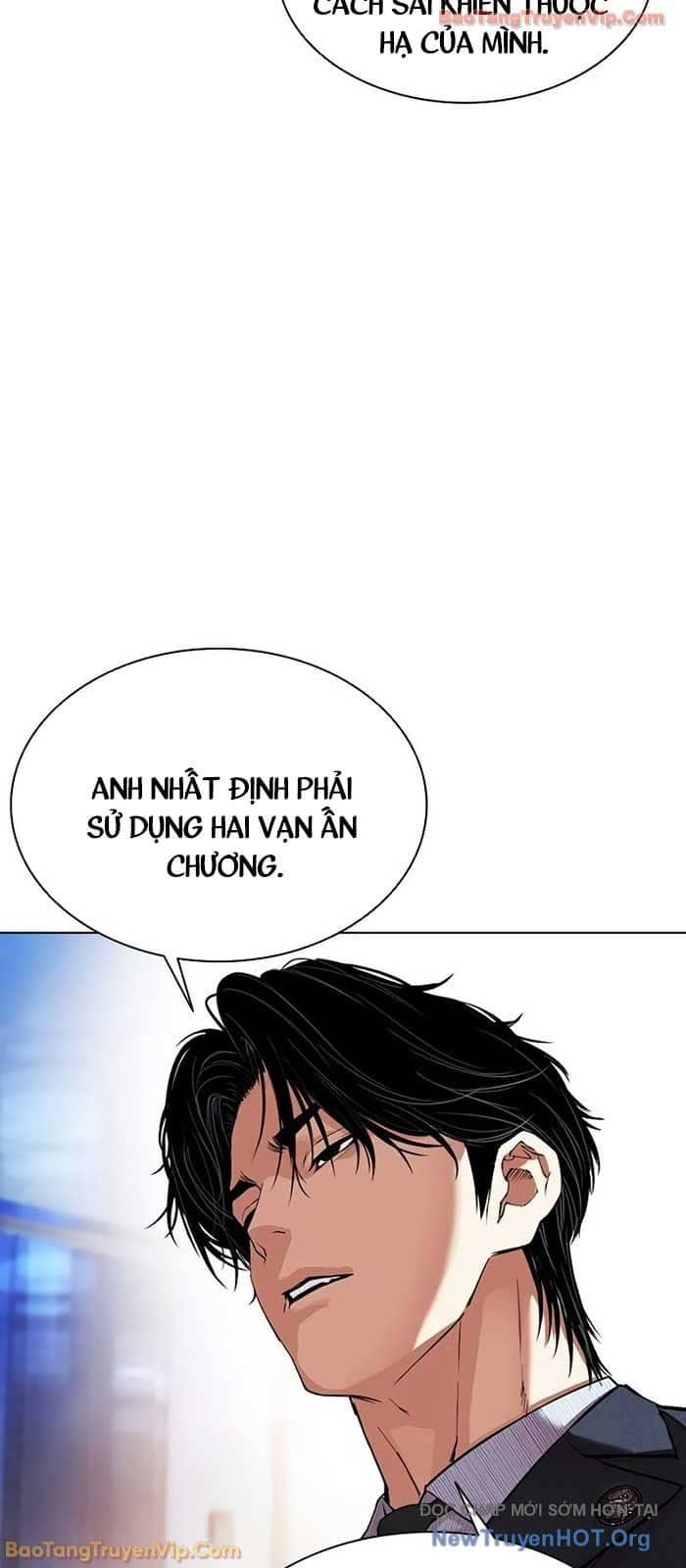 Hoán Đổi Diệu Kỳ - Chương 573 - ảnh 20