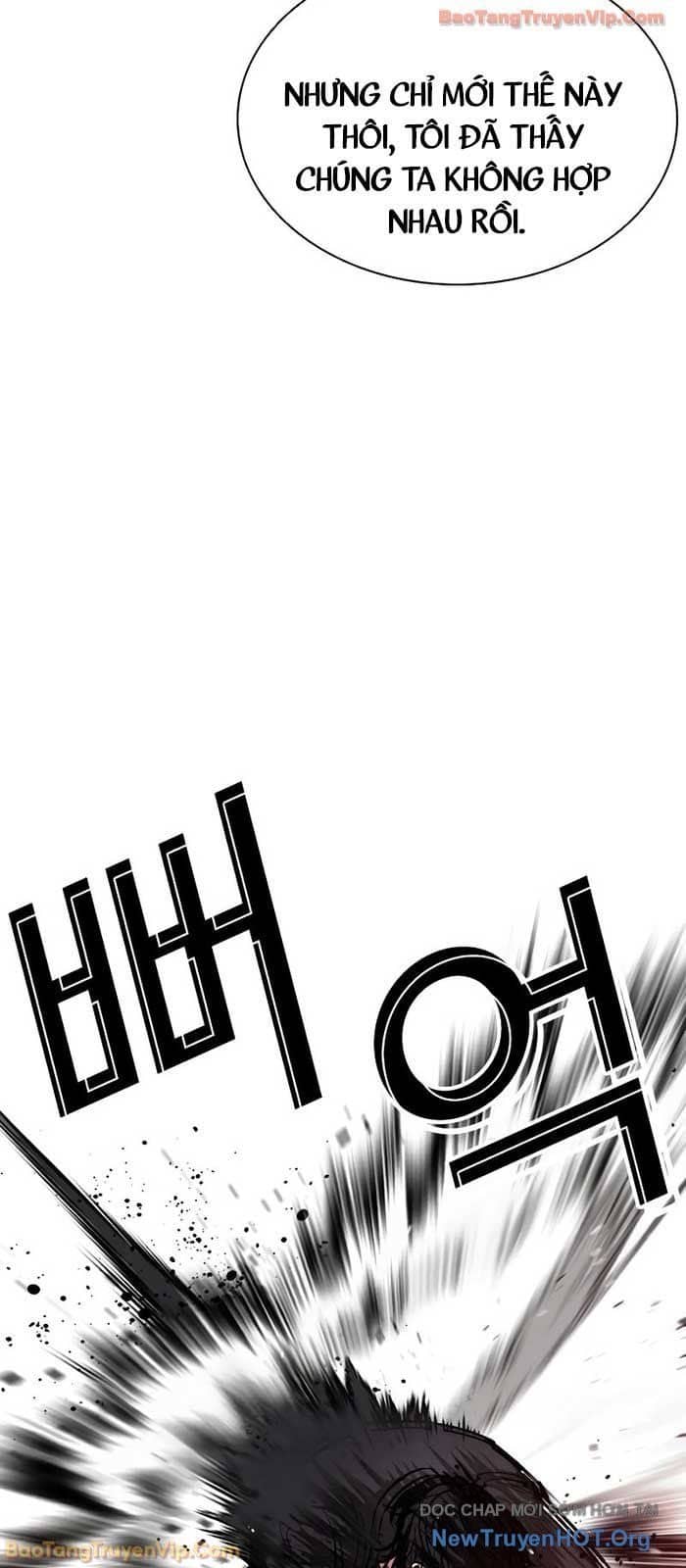 Hoán Đổi Diệu Kỳ - Chương 573 - ảnh 6