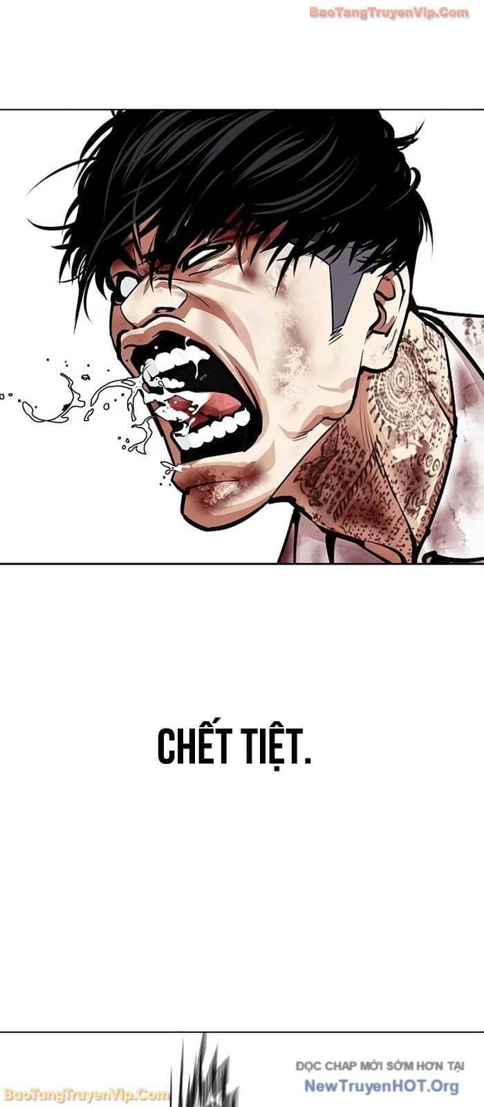 Hoán Đổi Diệu Kỳ - Chương 573 - ảnh 83