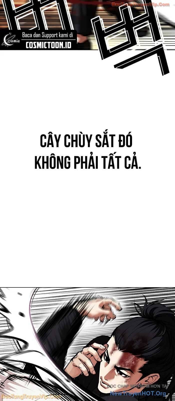 Hoán Đổi Diệu Kỳ - Chương 573 - ảnh 86