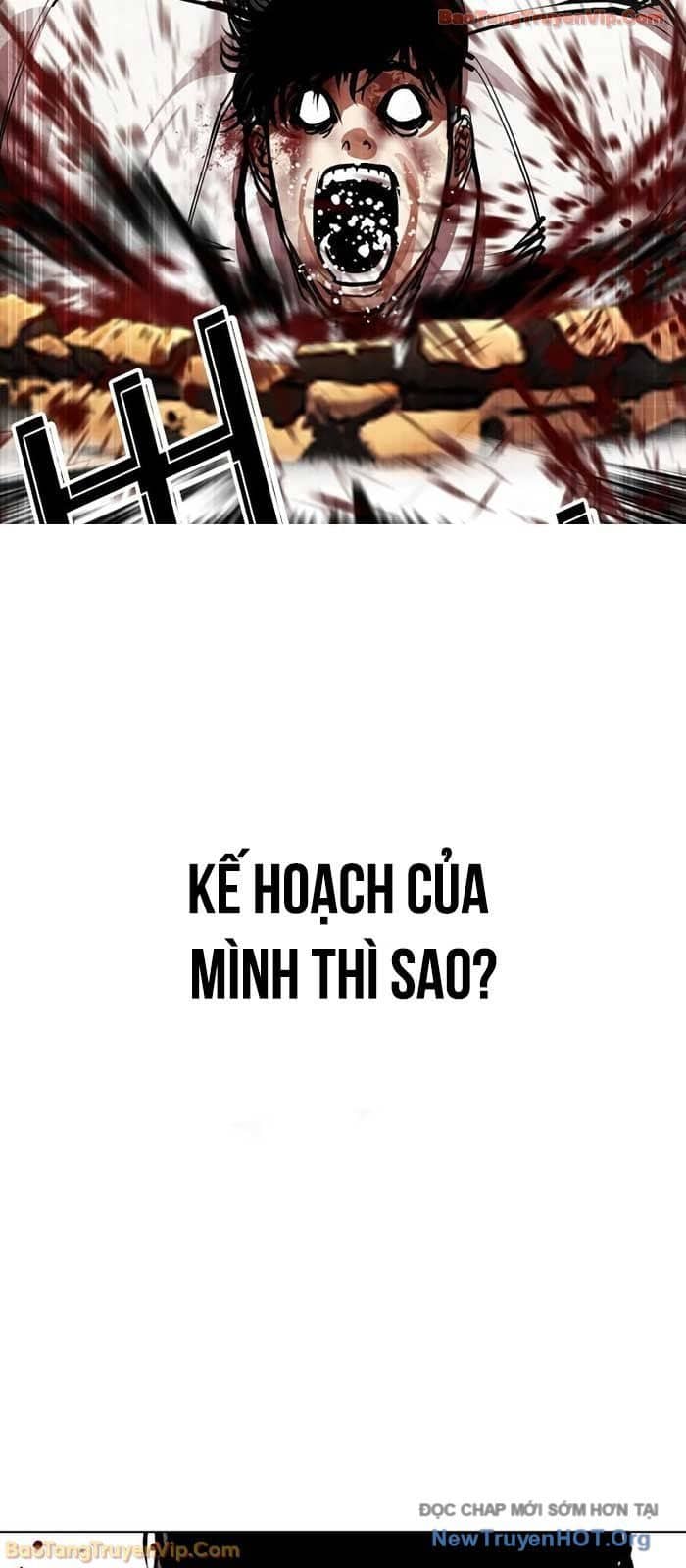 Hoán Đổi Diệu Kỳ - Chương 573 - ảnh 91