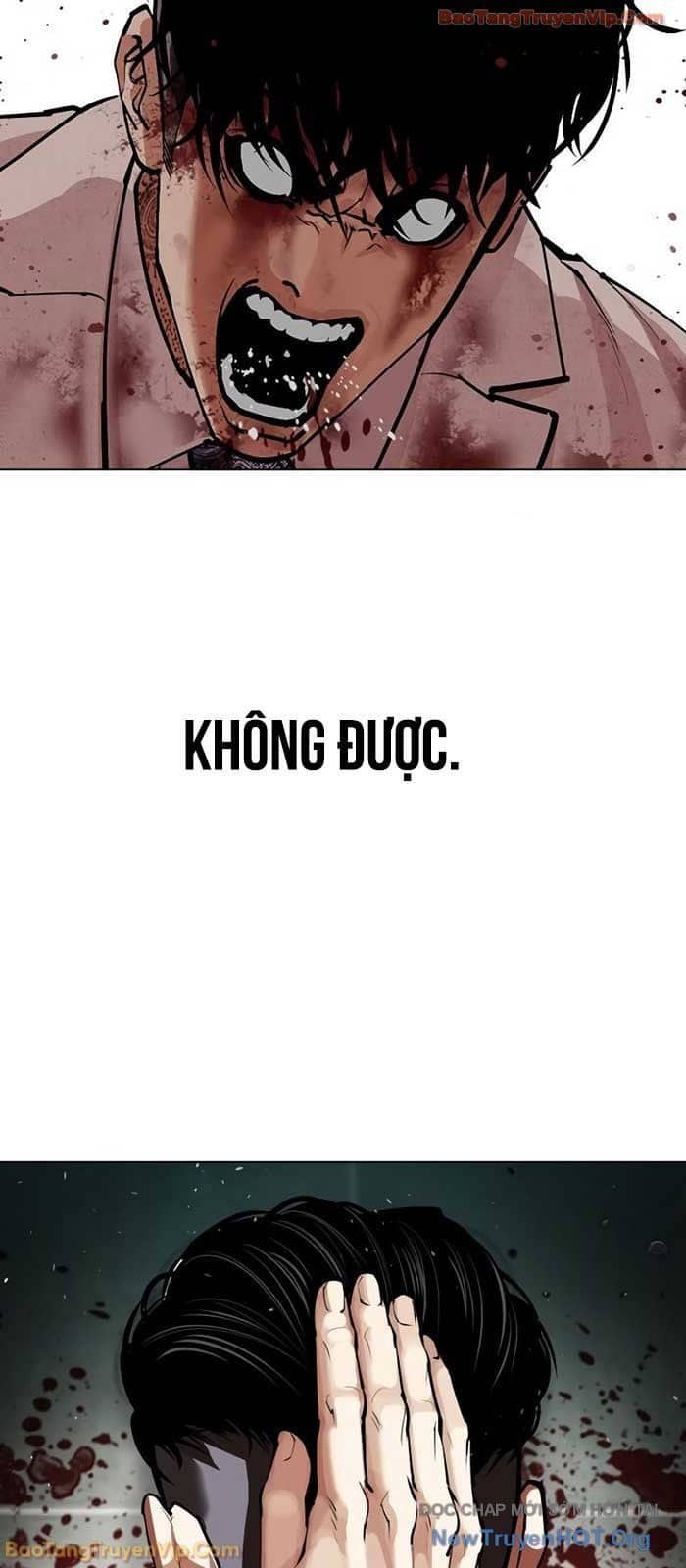Hoán Đổi Diệu Kỳ - Chương 573 - ảnh 92