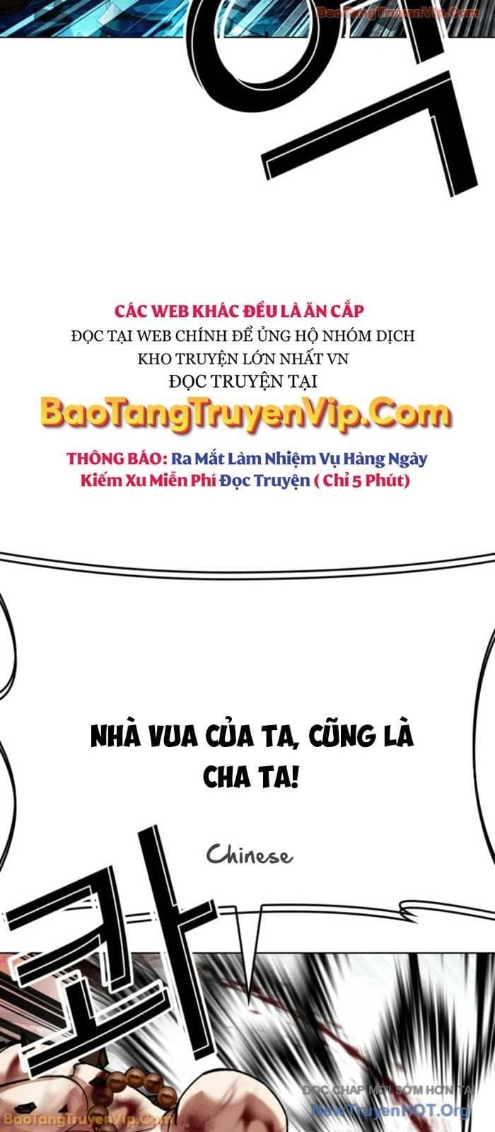 Hoán Đổi Diệu Kỳ - Chương 574 - ảnh 106