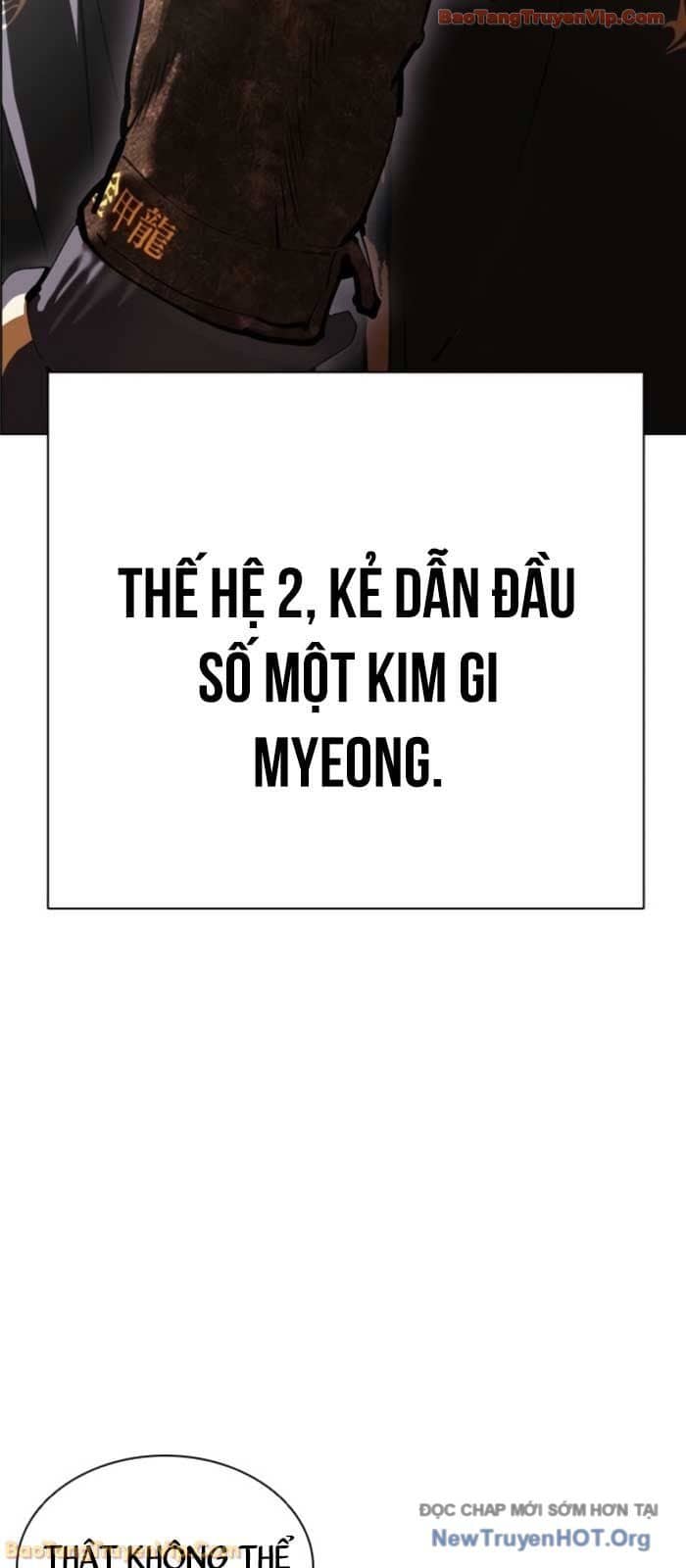 Hoán Đổi Diệu Kỳ - Chương 574 - ảnh 11