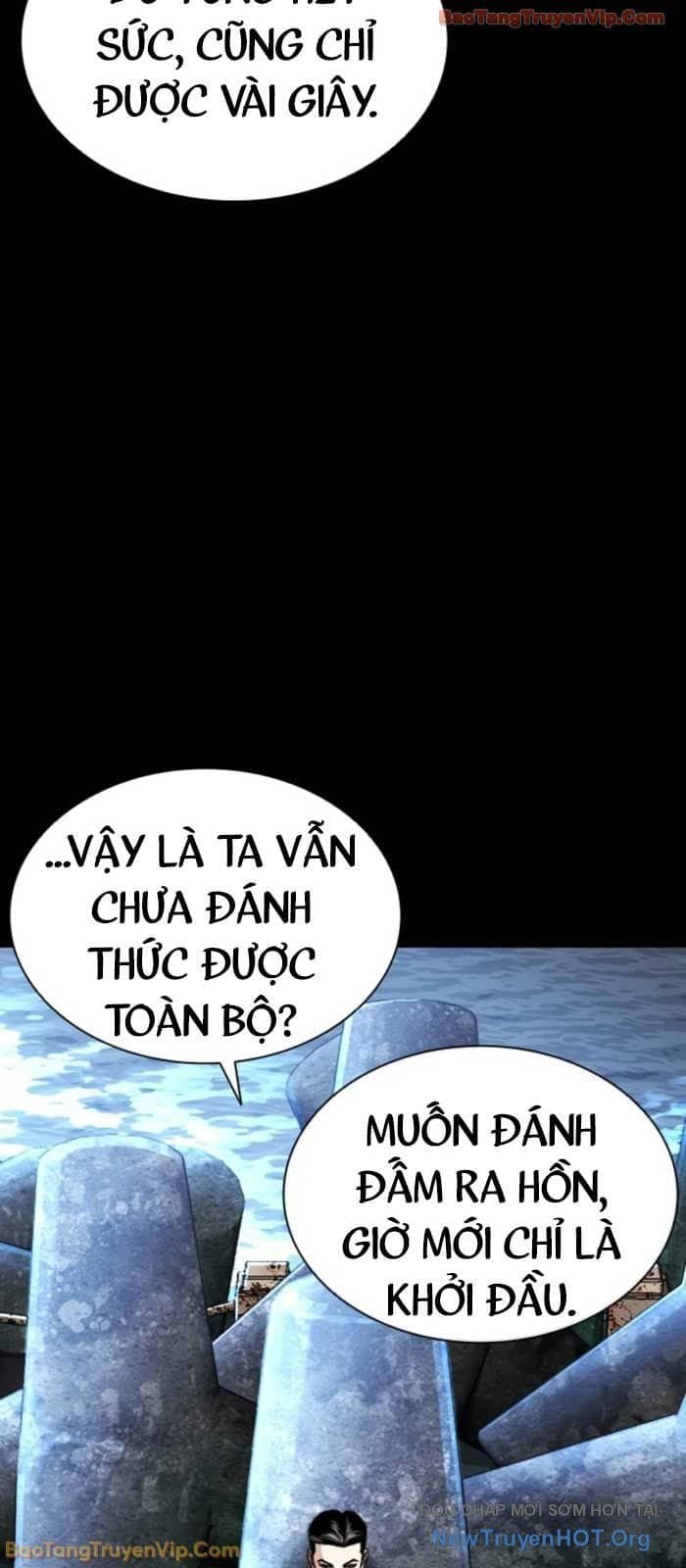 Hoán Đổi Diệu Kỳ - Chương 574 - ảnh 123