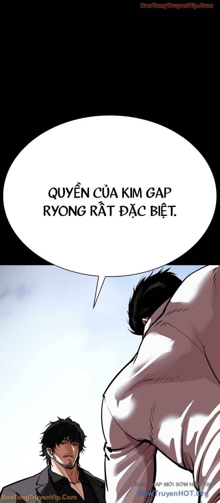 Hoán Đổi Diệu Kỳ - Chương 574 - ảnh 148