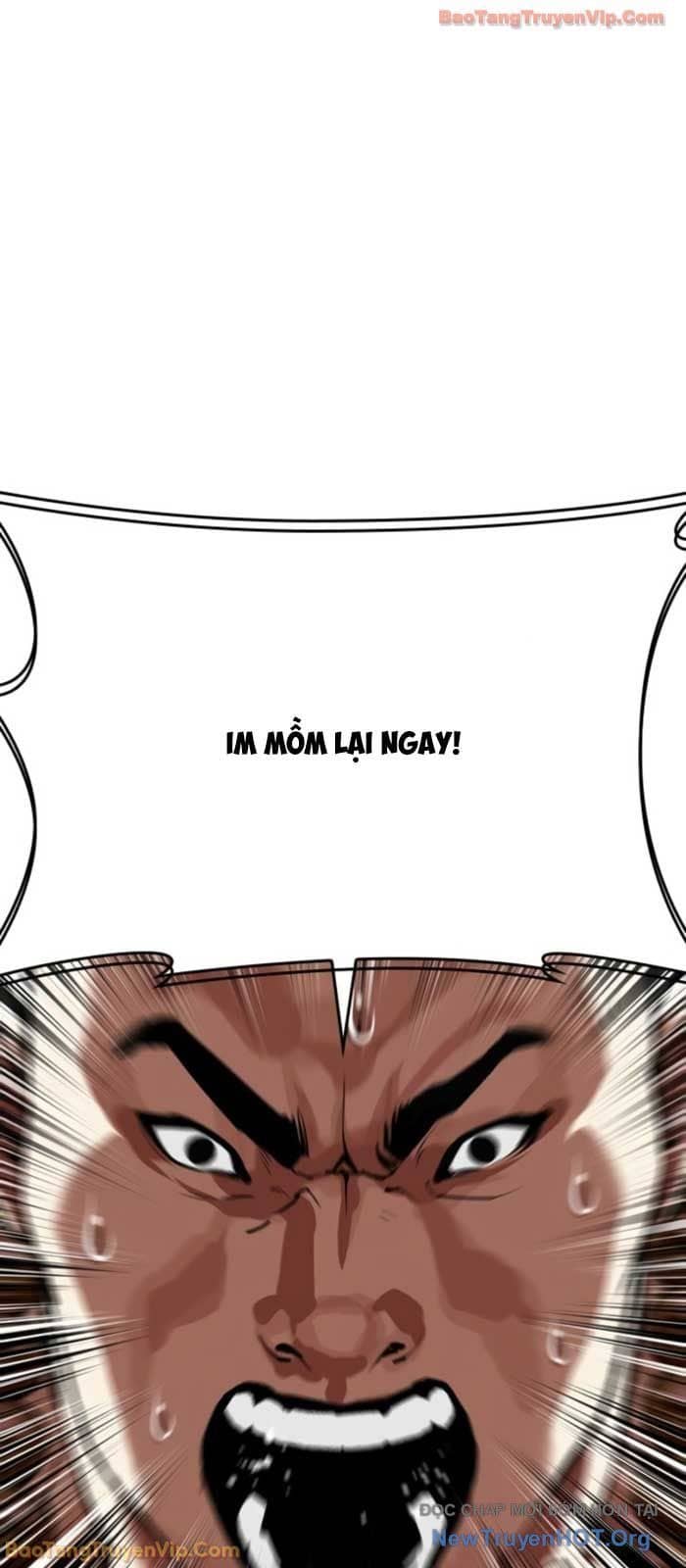Hoán Đổi Diệu Kỳ - Chương 574 - ảnh 19