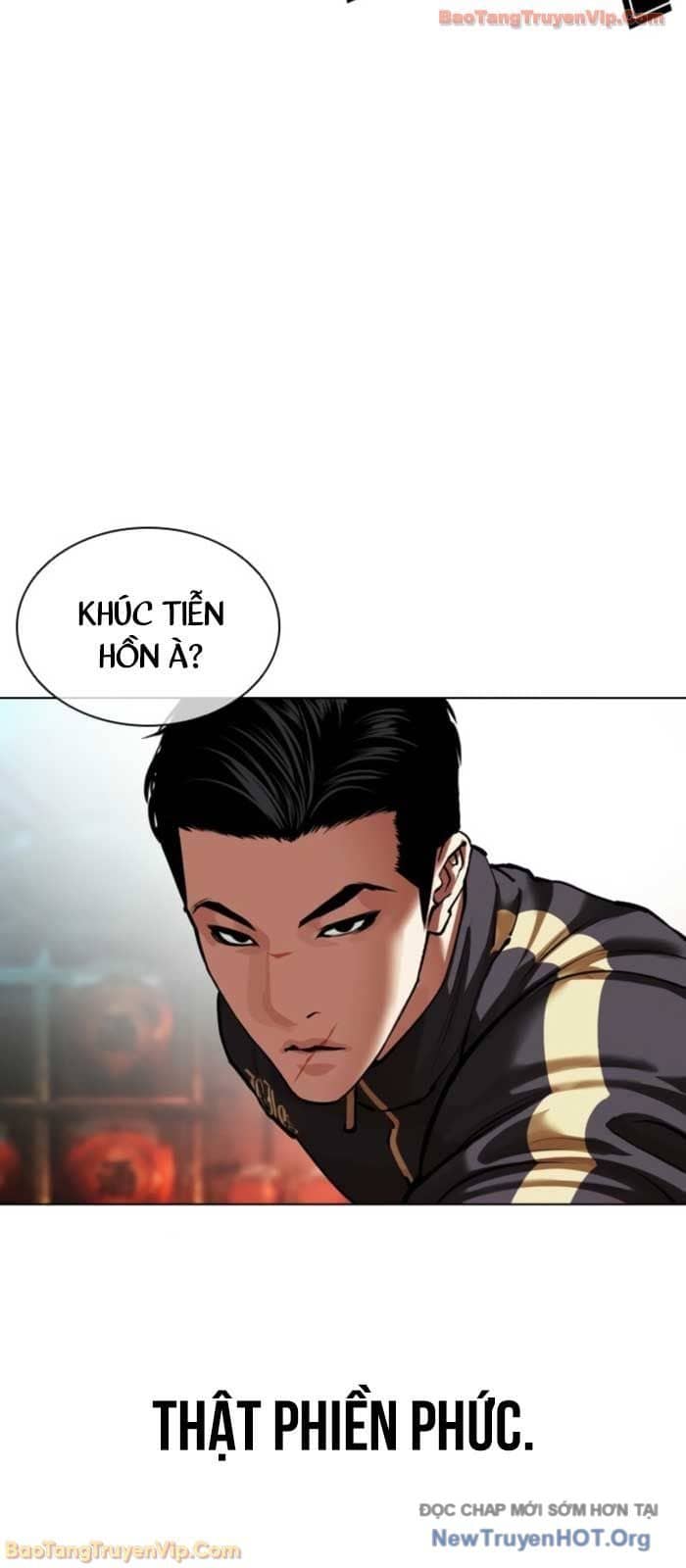 Hoán Đổi Diệu Kỳ - Chương 574 - ảnh 22