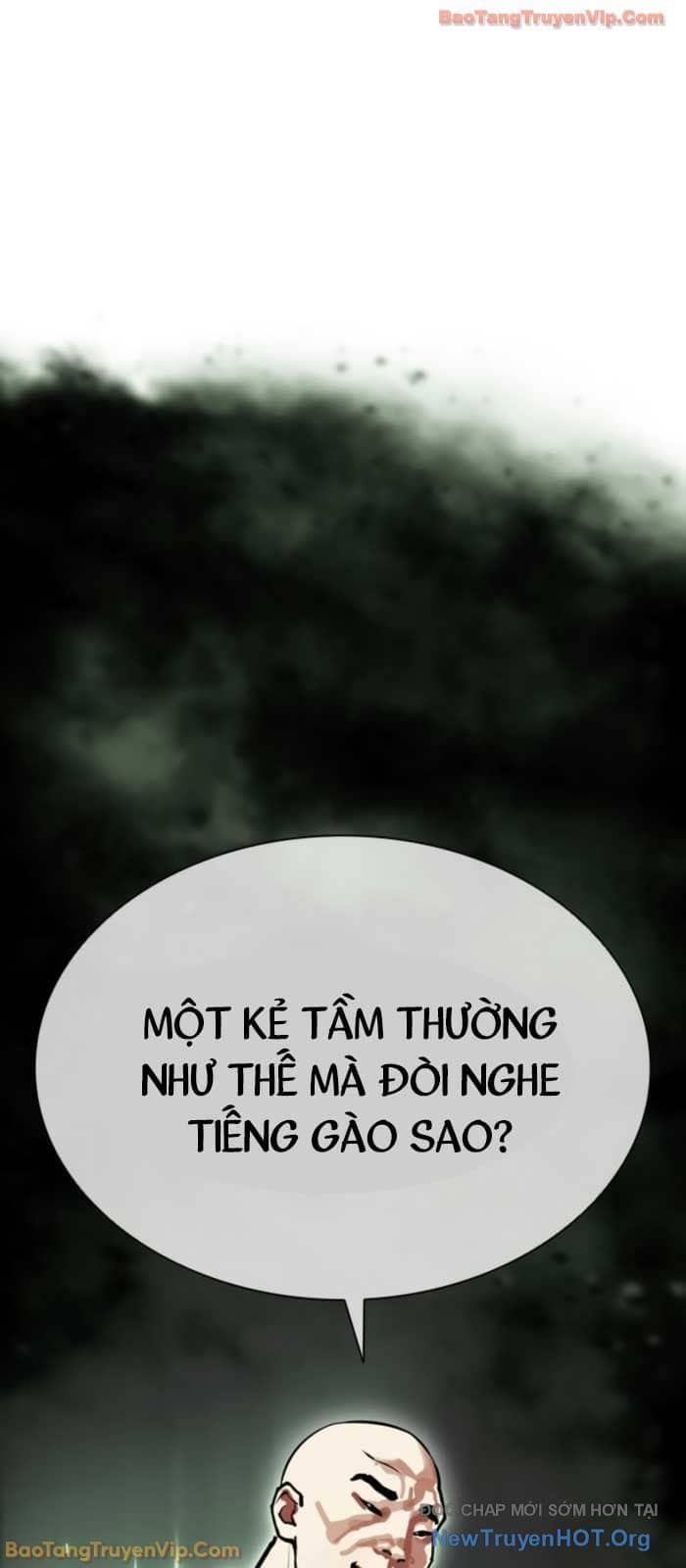 Hoán Đổi Diệu Kỳ - Chương 574 - ảnh 23