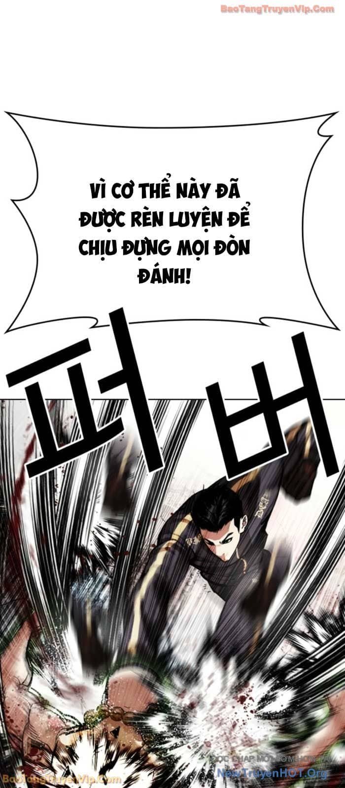 Hoán Đổi Diệu Kỳ - Chương 574 - ảnh 42