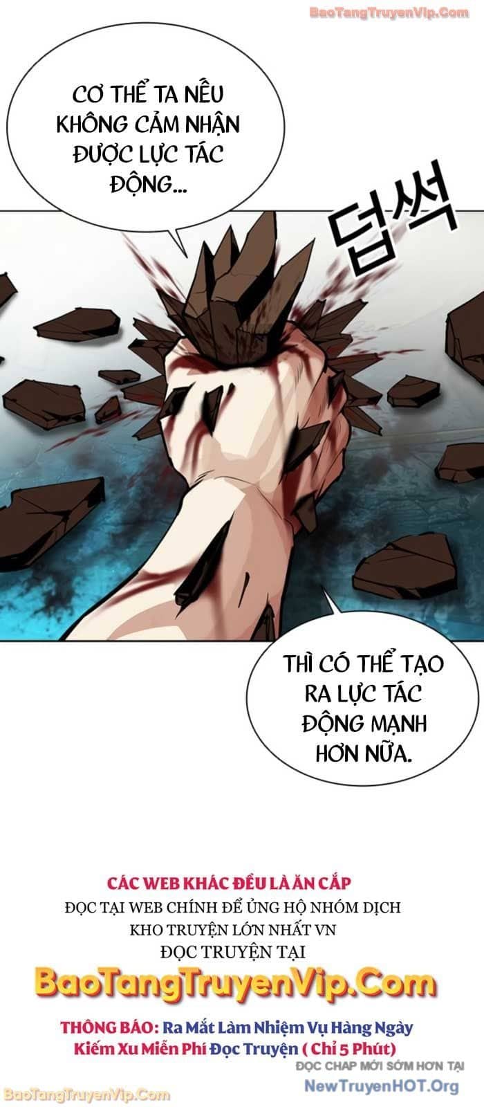Hoán Đổi Diệu Kỳ - Chương 574 - ảnh 57