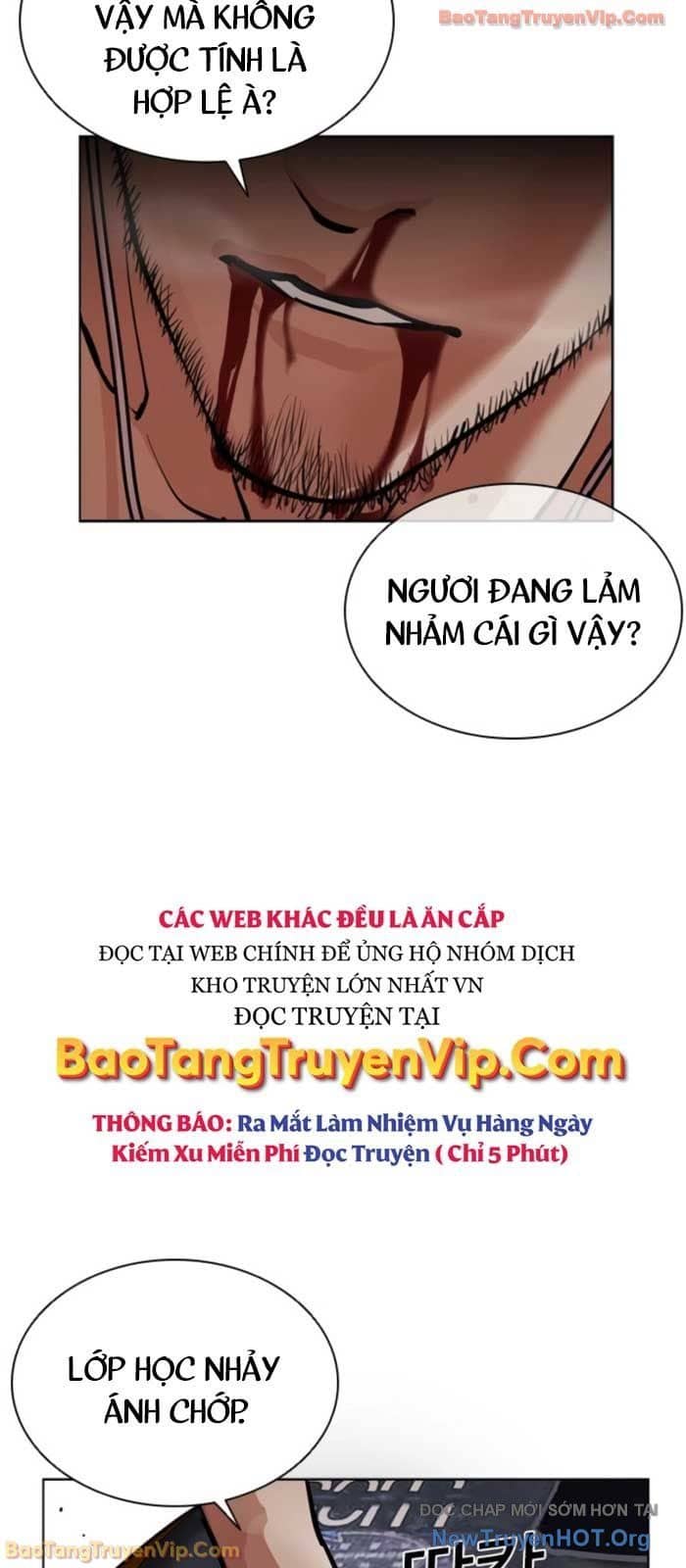 Hoán Đổi Diệu Kỳ - Chương 574 - ảnh 6