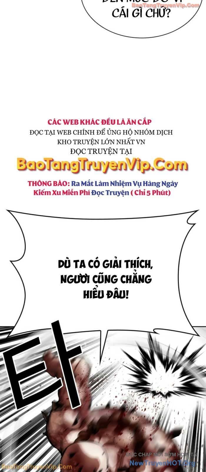 Hoán Đổi Diệu Kỳ - Chương 574 - ảnh 72