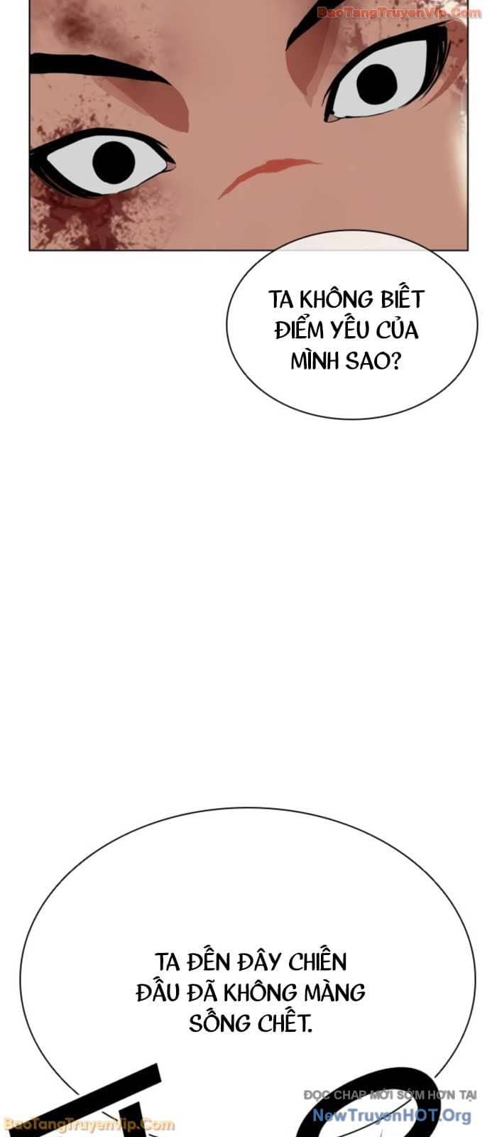 Hoán Đổi Diệu Kỳ - Chương 574 - ảnh 82