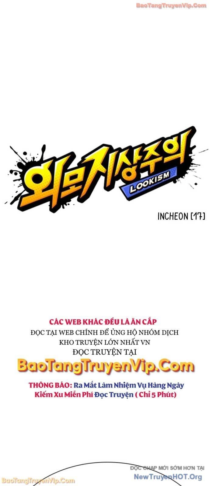 Hoán Đổi Diệu Kỳ - Chương 574 - ảnh 9