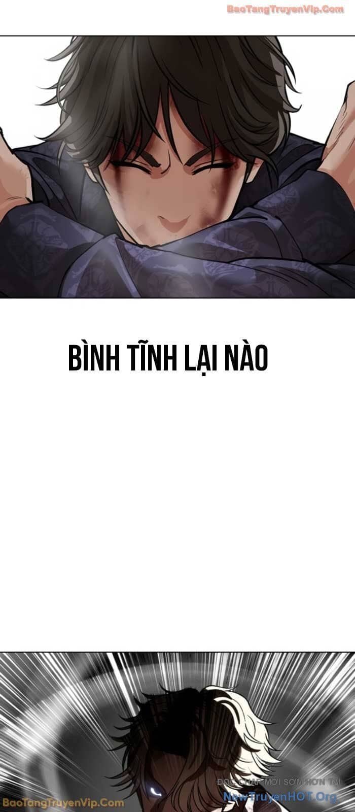 Hoán Đổi Diệu Kỳ - Chương 575 - ảnh 106