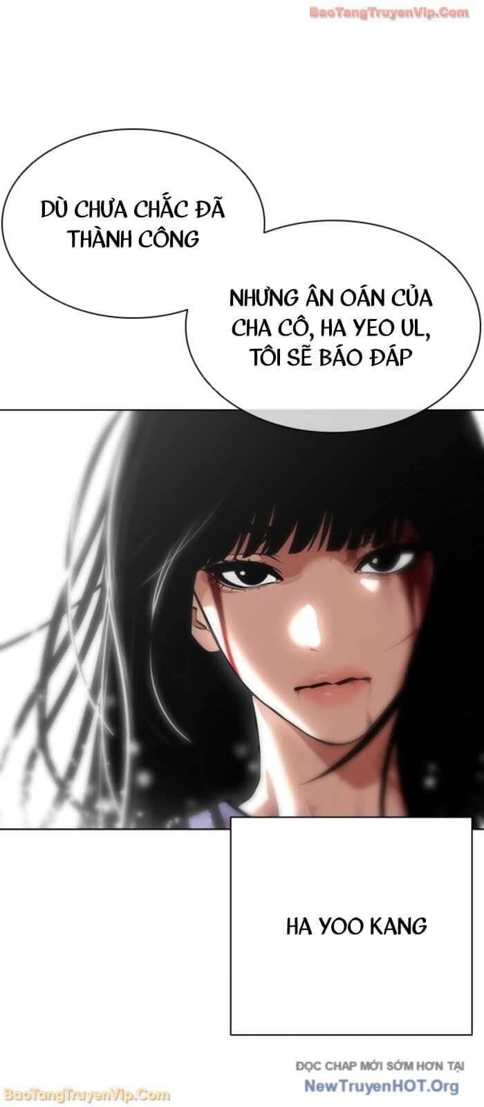 Hoán Đổi Diệu Kỳ - Chương 575 - ảnh 16