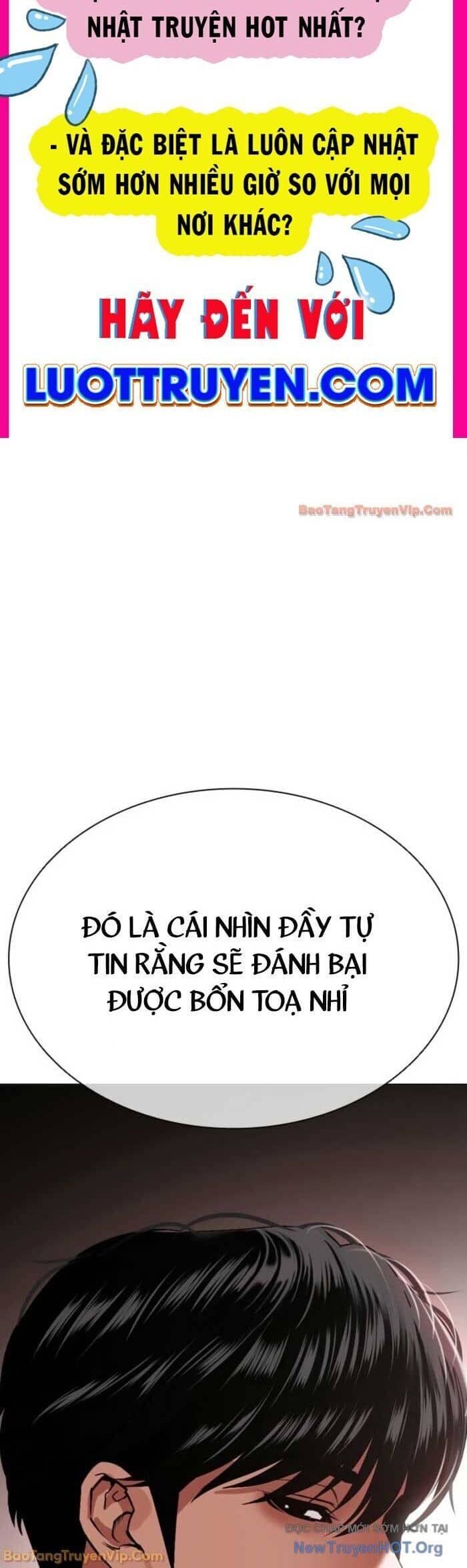 Hoán Đổi Diệu Kỳ - Chương 575 - ảnh 2