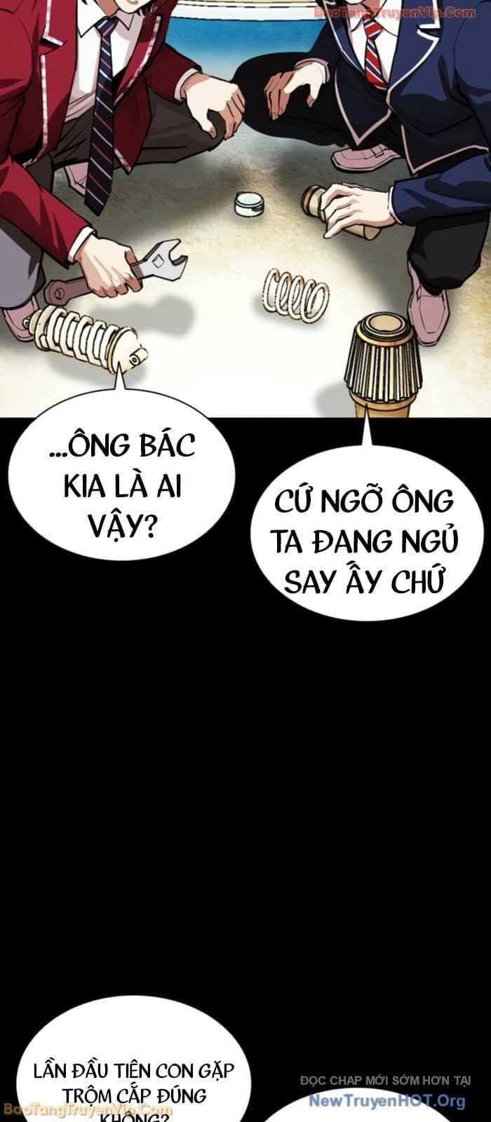 Hoán Đổi Diệu Kỳ - Chương 575 - ảnh 21