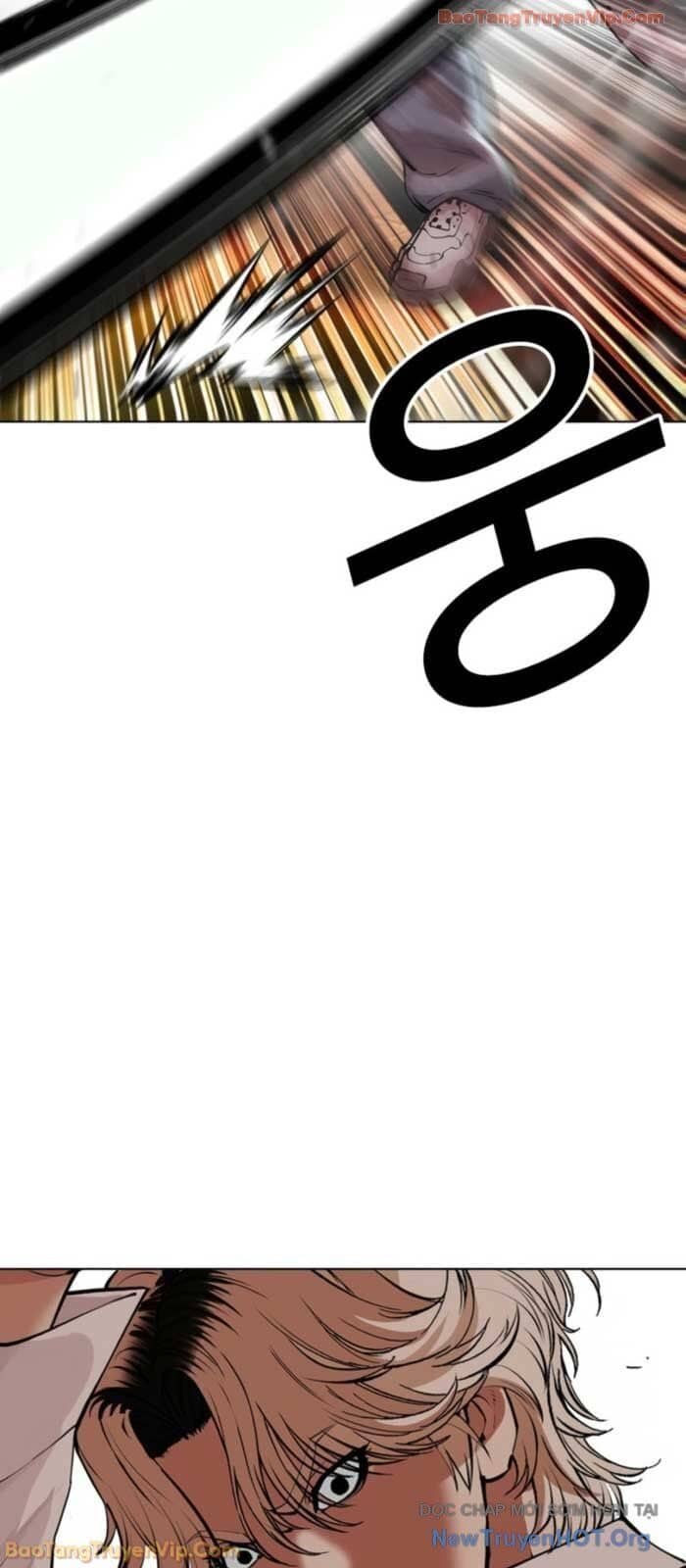 Hoán Đổi Diệu Kỳ - Chương 575 - ảnh 58